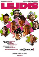 Изображение товара Дамочки