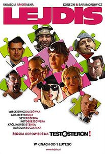 Дамочки на DVD Дамочки на DVD