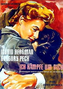 Завороженный на DVD