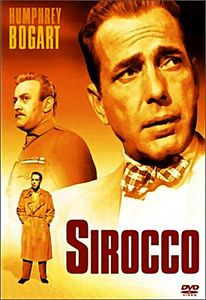 Сирокко на DVD Сирокко на DVD