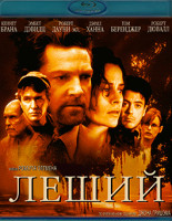 Изображение товара Леший (Blu-ray)*