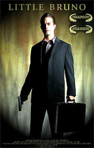 Малыш Бруно  на DVD