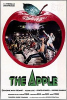 Изображение товара Privat - Penthouse