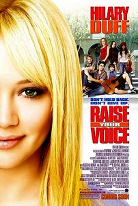 Бар ''Гадкий Койот''/Лапочка на DVD