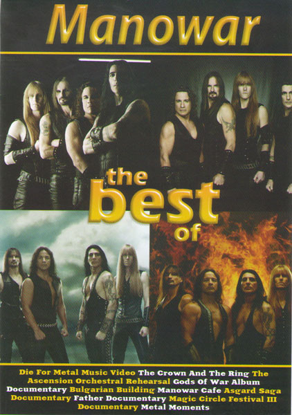 Manowar The Best (Hell On Earth Part V / Bonus) на DVD