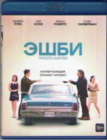 Изображение товара Эшби (Blu-ray)