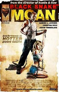 Стон черной змеи на DVD