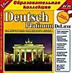 Deutsch Platinum DeLuxe (CD-ROM)