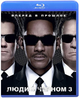 Изображение товара Люди в черном 3 (Blu-ray)