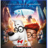 Приключения мистера Пибоди и Шермана (Blu-ray)* на Blu-ray Приключения мистера Пибоди и Шермана (Blu-ray)* на Blu-ray