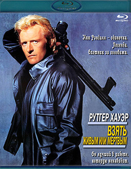 Взять живым или мертвым (Blu-ray)* на Blu-ray Взять живым или мертвым (Blu-ray)* на Blu-ray