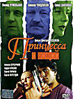 Принцесса и нищий (1-8 серии) 2 dvd на DVD Принцесса и нищий (1-8 серии) 2 dvd на DVD