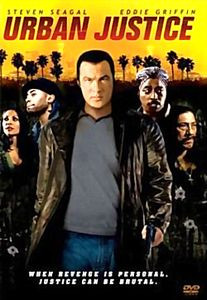 Найти убийцу на DVD