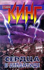 Час волка (Без полиграфии!) на DVD Час волка (Без полиграфии!) на DVD