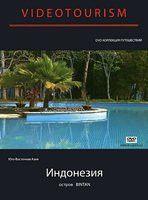 Изображение товара Videotourism Индонезия остров Bintan (10 серий)