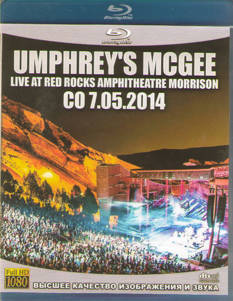 Umphreys McGee Live at Red Rocks Amphitheatre Morrison CO 7.05.2014 (Blu-ray)* на Blu-ray