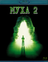 Изображение товара Муха 2 (Blu-ray)*