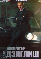 Изображение товара Инспектор Адам Дэлглиш 2 Сезон (6 серий)