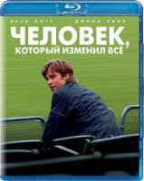Изображение товара Человек который изменил все (Blu-ray)