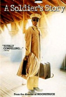 Изображение товара История солдата