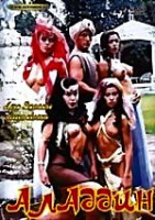 Изображение товара Аладдин (cd)