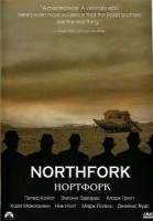 Изображение товара Нортфорк