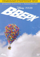 Изображение товара Вверх