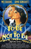 Изображение товара БЫТЬ ИЛИ НЕ БЫТЬ