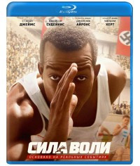 Сила воли (Blu-ray)* на Blu-ray Сила воли (Blu-ray)* на Blu-ray