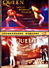 Queen "Live at wembley stadium / On fire at the bowl part 1,2" на DVD
