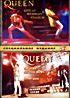 Queen "Live at wembley stadium / On fire at the bowl part 1,2" на DVD Queen "Live at wembley stadium / On fire at the bowl part 1,2" на DVD