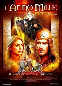 Тысячелетие на DVD Тысячелетие на DVD