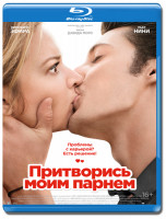 Изображение товара Притворись моим парнем (Blu-ray)