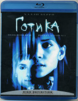 Изображение товара Готика (Blu-ray)*