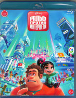 Изображение товара Ральф против интернета (Blu-ray)*