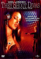 Изображение товара Затаенная злоба 