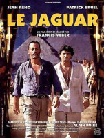 Изображение товара Ягуар