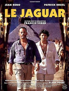 Ягуар на DVD Ягуар на DVD