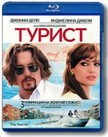 Изображение товара Турист (Blu-ray)*