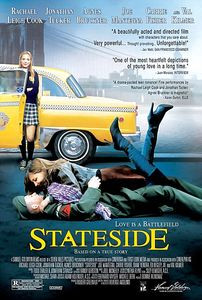 Увольнительная на DVD Увольнительная на DVD