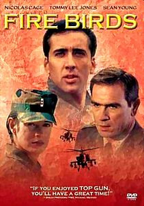 Огненные птицы на DVD Огненные птицы на DVD