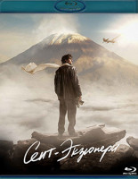 Изображение товара Сент Экзюпери (Blu-ray)*