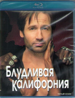Изображение товара Блудливая Калифорния 5 Сезон (13 серий) (Blu-ray)*