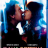 Одна встреча (Blu-ray) на Blu-ray