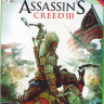 Assassins Creed 3 (Xbox 360)