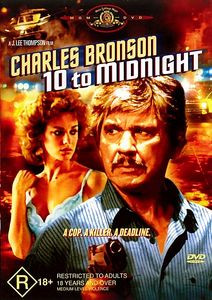 За десять минут до полуночи на DVD За десять минут до полуночи на DVD