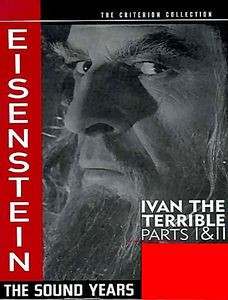 Иван Грозный на DVD Иван Грозный на DVD