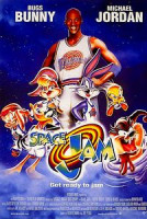 Изображение товара Космический джэм (2 DVD) Dj-Пак