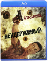 Изображение товара Неудержимый (Blu-ray)