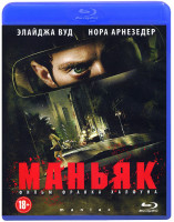 Изображение товара Маньяк (Blu-ray)